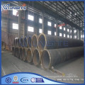 manufacturer spiral welded steel pipe(USB2-041)